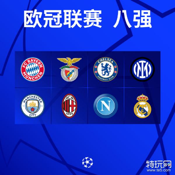 乐部