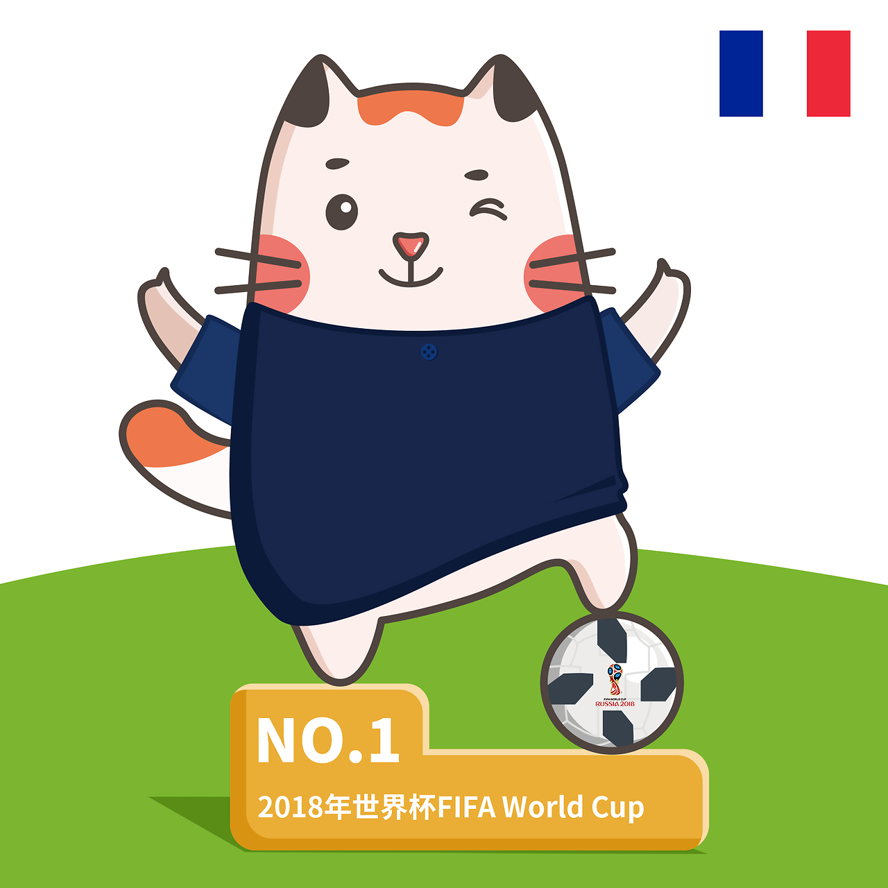 其他国际