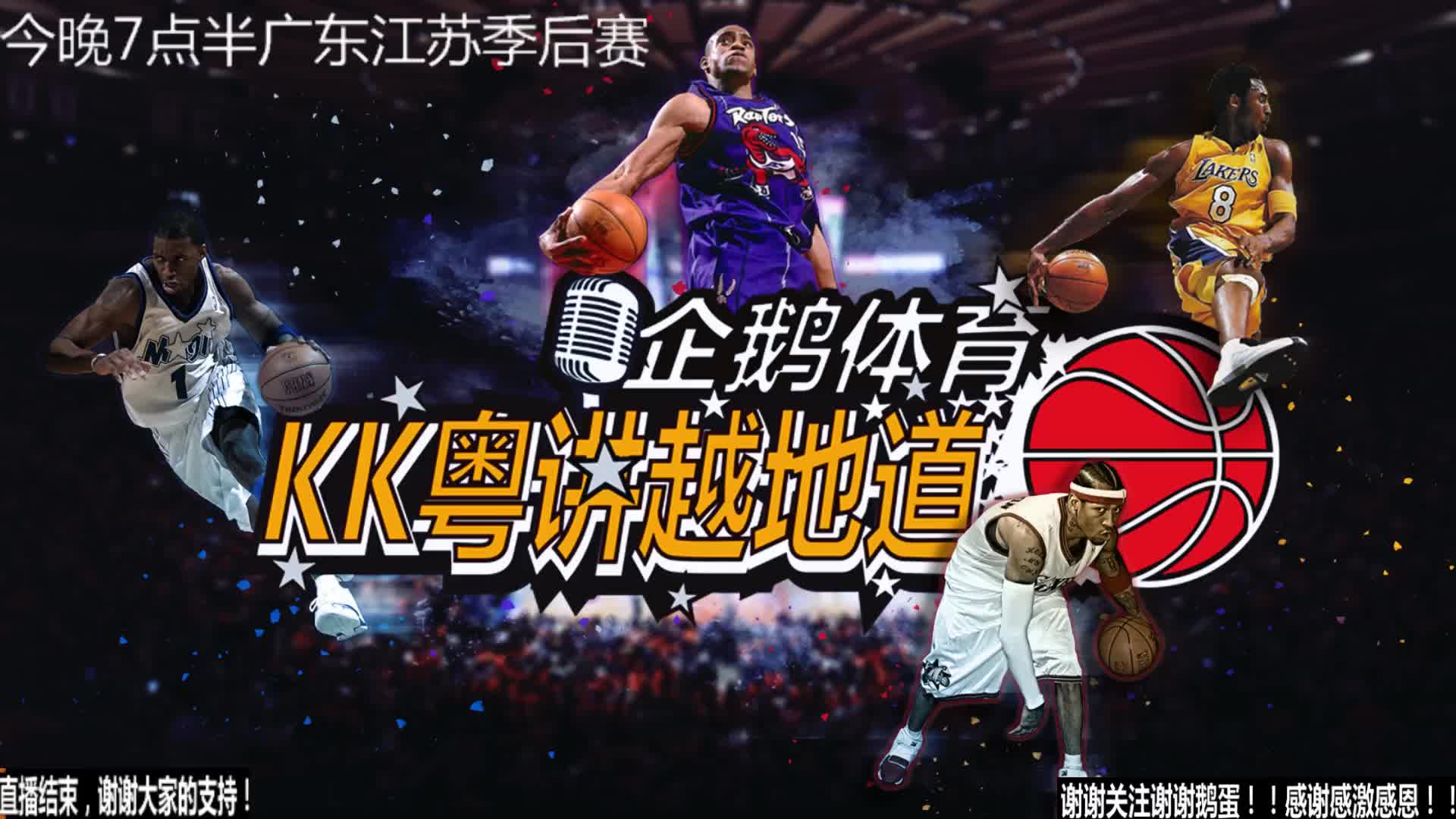 程这